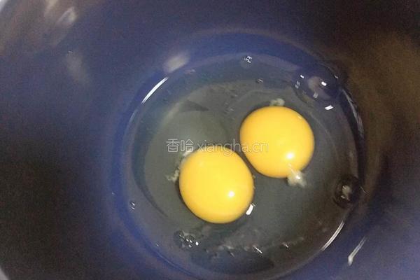 相思红豆饼的做法图解1
