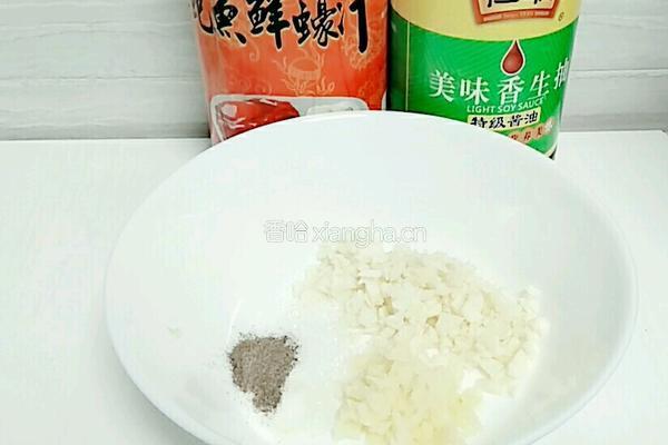 蒜蓉粉丝蟹柳蒸虾的做法图解3