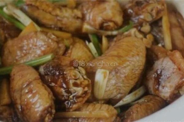 美味酱汁鸡翅的做法图解3