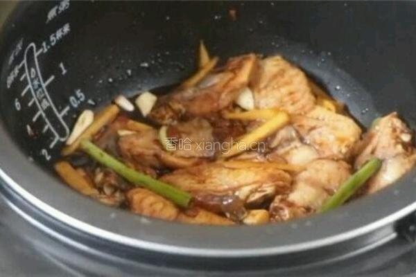 美味酱汁鸡翅的做法图解4