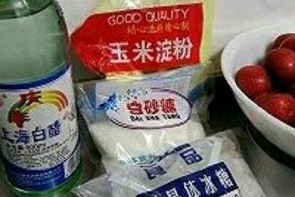 挂霜山楂球的做法图解2