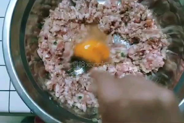 肉丸的做法图解1