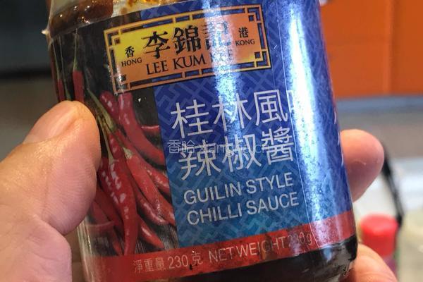 孜然干锅花菜的做法图解7
