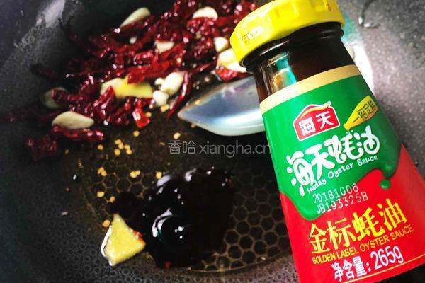 茨菇闷鸭的做法图解7