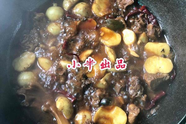 茨菇闷鸭的做法图解12