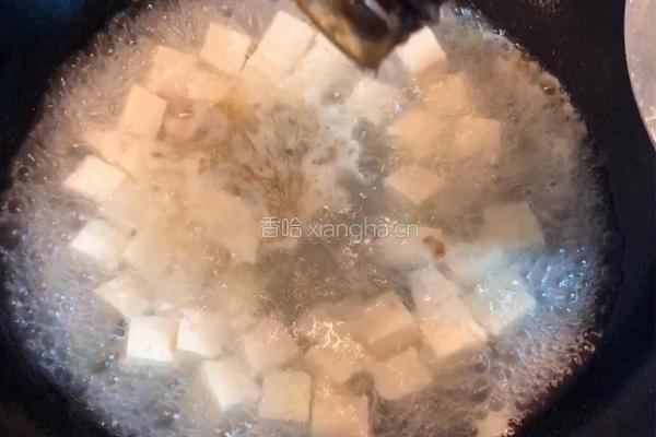 花蛤豆腐汤的做法图解4