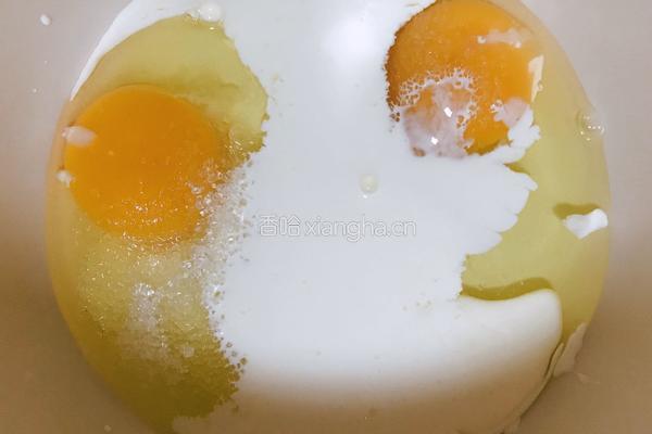 蘑菇云蛋挞的做法图解4