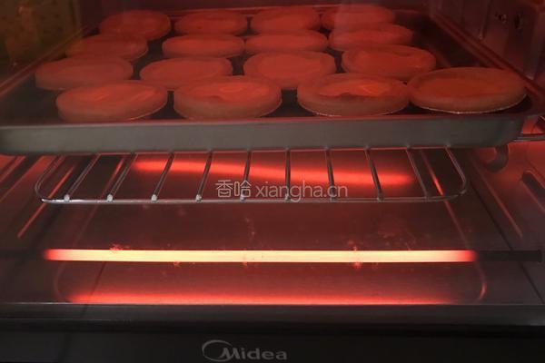 蘑菇云蛋挞的做法图解10
