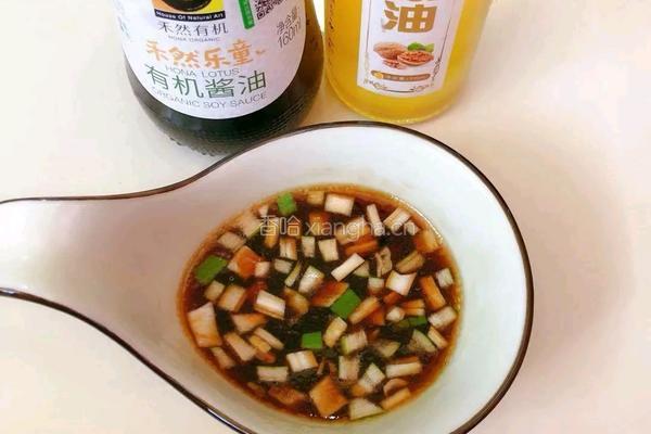 香香的美味的香菇蛋挞的做法图解5