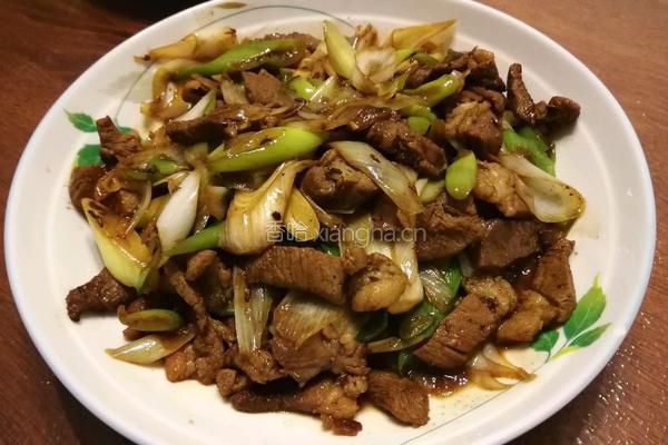 葱爆羊肉的做法图解3