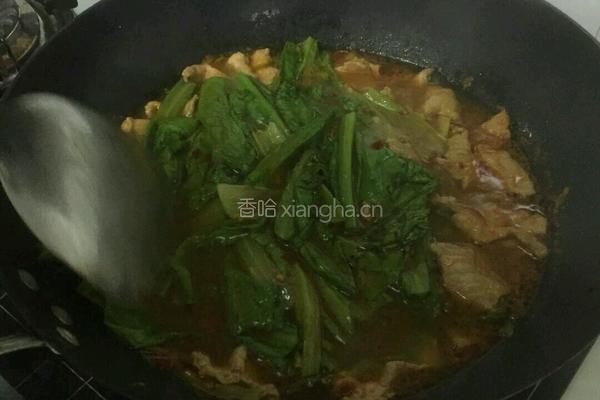 水煮肉片的做法图解7