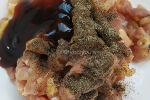美味咖喱鸡肉饭的做法图解2