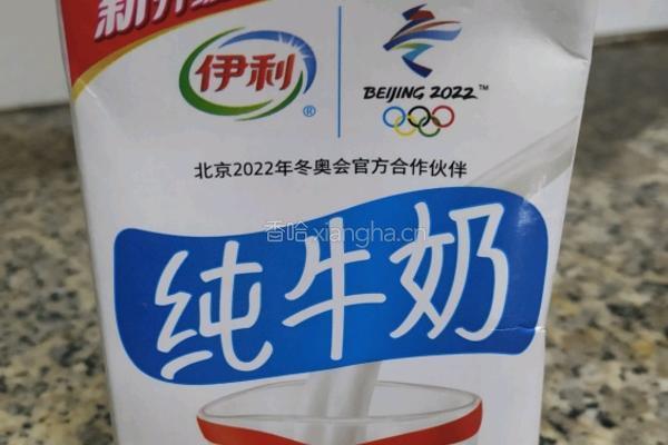 美味咖喱鸡肉饭的做法图解6