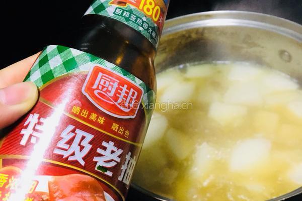 萝卜排骨汤的做法图解12