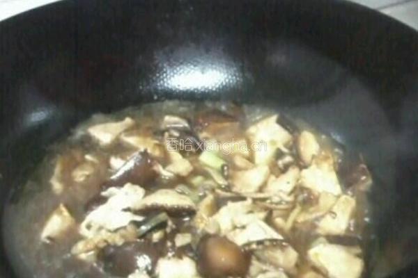 香菇炖肉的做法图解8
