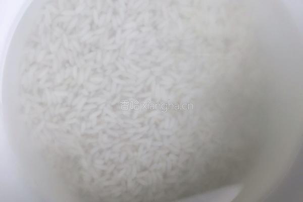 香橙糯米盅的做法图解2