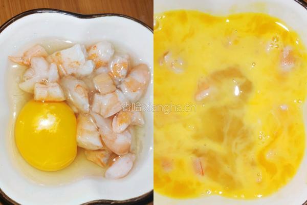 虾仁蛋炒饭的做法图解2