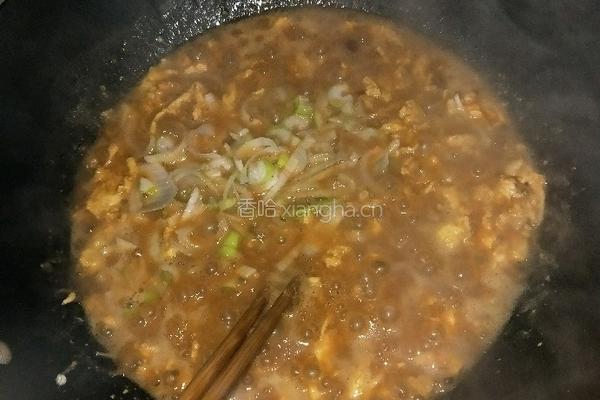 鸡蛋蟹子酱的做法图解6