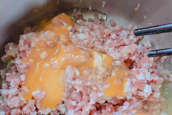 鲜虾猪肉饺的做法图解5