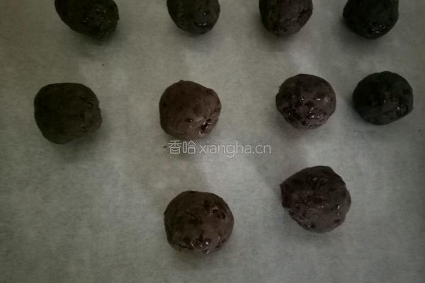 蛋黄酥的做法图解4