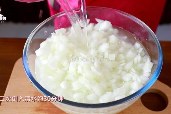韩式洋葱泡菜的做法图解6