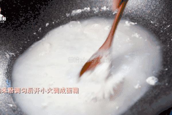 韩式洋葱泡菜的做法图解8