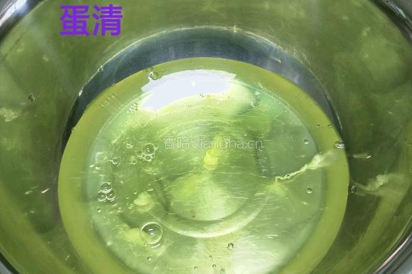 蓝色之恋的做法图解1
