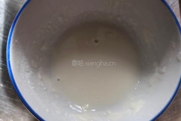 香煎中式豆沙春卷的做法图解1