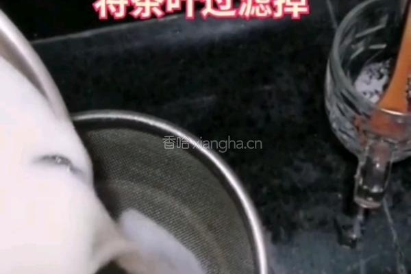 焦糖奶茶的做法图解9