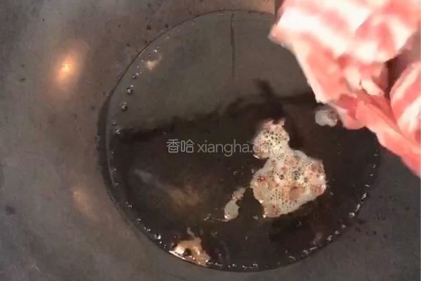 五花肉爆炒香干西芹的做法图解5