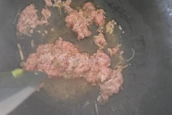 肉末土豆泥的做法图解3