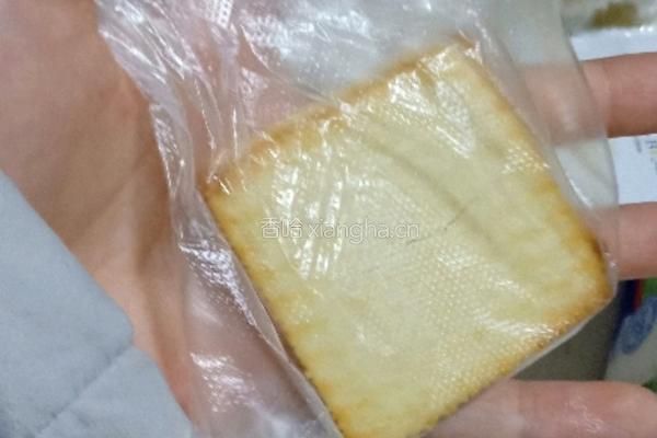 仙仙奶茶的做法图解7