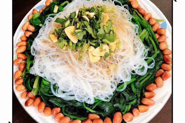 菠菜拌粉丝的做法图解9