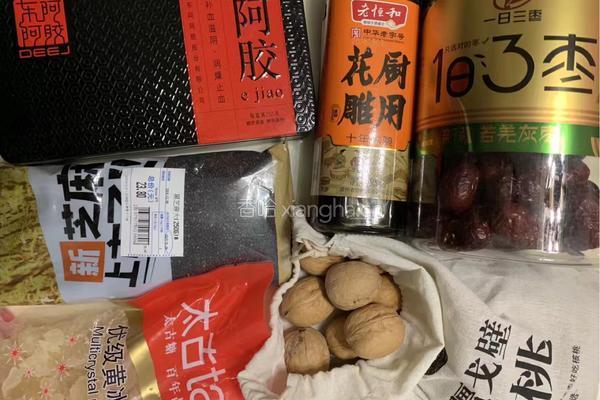 阿胶糕的做法图解1