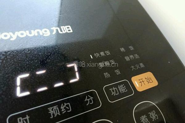 简单家常版糖炒栗子的做法图解5