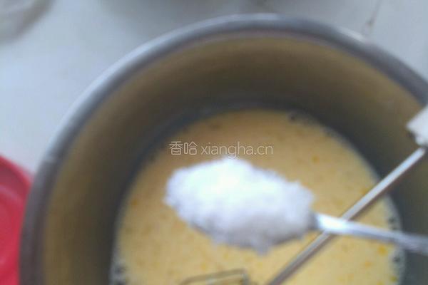 微波炉蛋挞的做法图解5