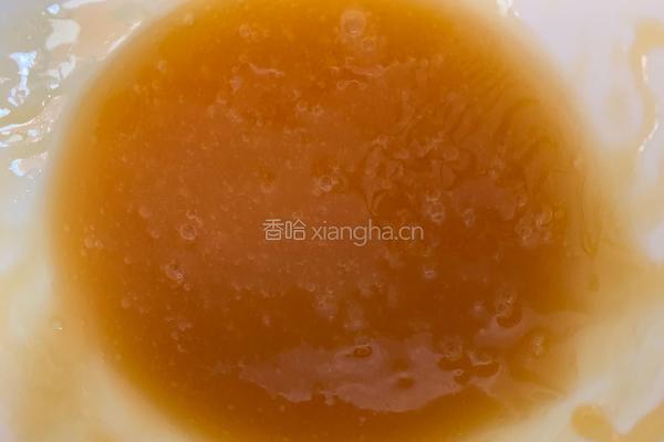 蛋黄月饼的做法图解1