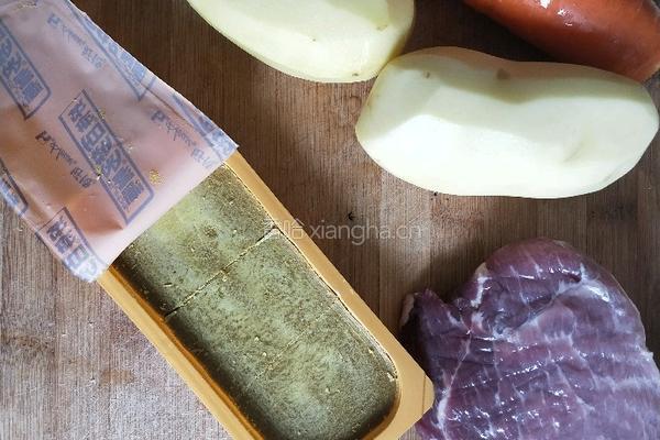猪肉咖喱饭的做法图解1