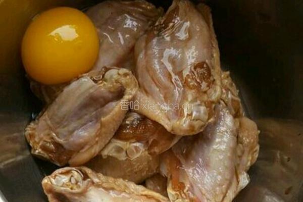 酥炸鸡翅的做法图解3