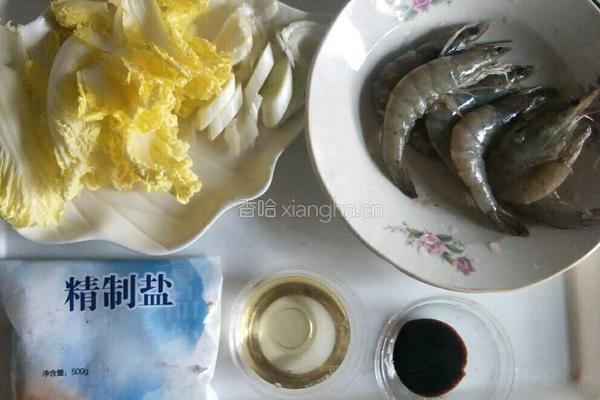 清汤鲜虾手擀面的做法图解4