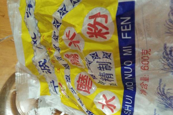 抹茶雪媚娘的做法图解3