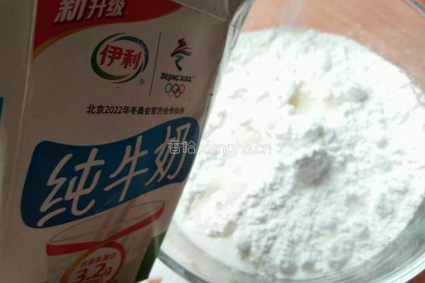 抹茶雪媚娘的做法图解6
