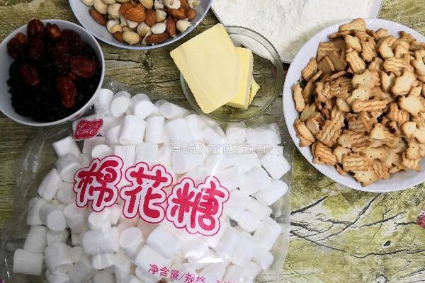 雪花酥的做法图解1