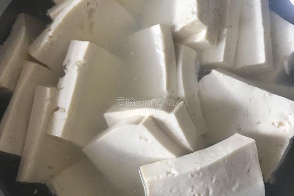 锅塌豆腐的做法图解1