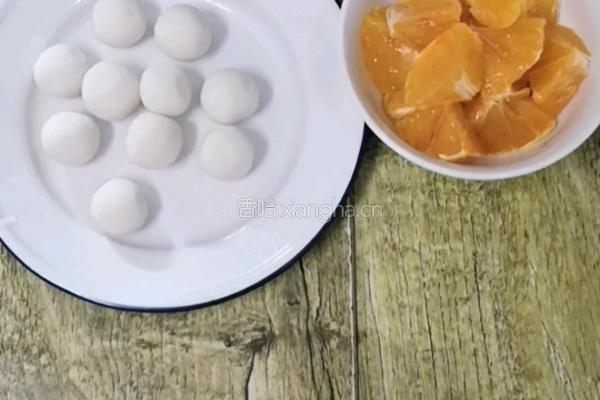 鲜橙元宵的做法图解1