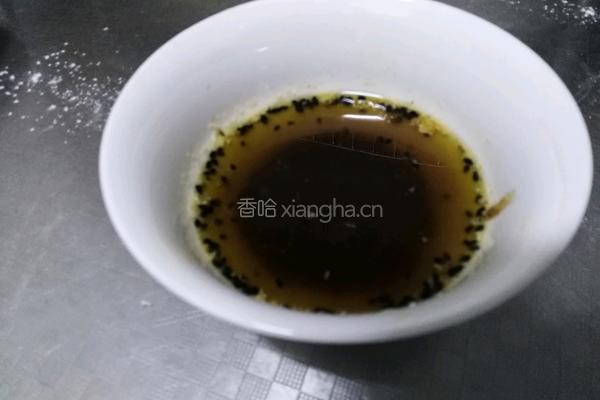 金丝饼的做法图解4