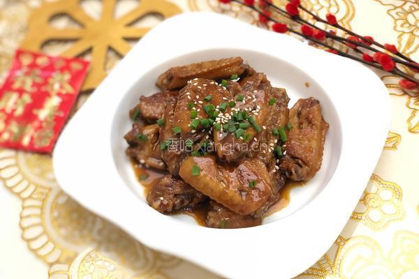 红烧鸡翅