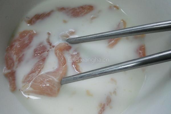 锅包肉的做法图解3