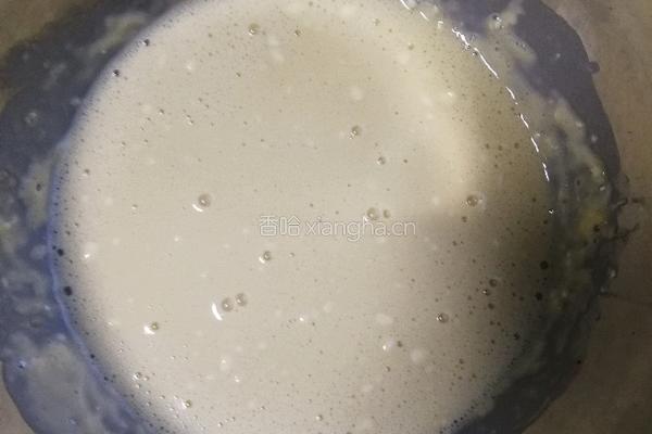 糖醋茄子的做法图解6
