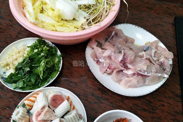 水煮鱼的做法图解1